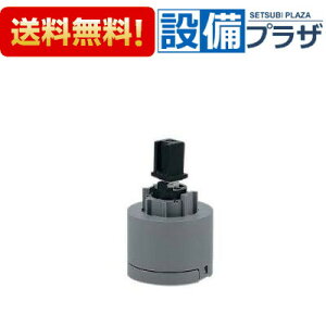 yzBz ݌ɂ[101-991]KAKUDAI/JN_C VOo[pJ[gbW