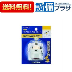 [1995]KAKUDAI/JN_C VOo[pJ[gbW