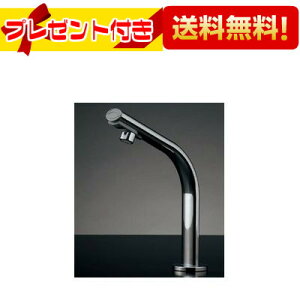v[gt [239-001-2]KAKUDAI/JN_C ^dC ZT[