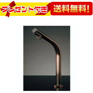 v[gt [239-002-3]KAKUDAI/JN_C ^dC ZT[ uY