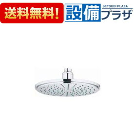 楽天市場 グローエ オーバーヘッドシャワーの通販