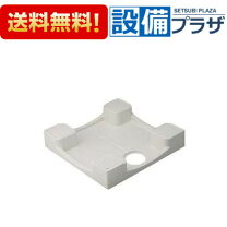 楽天市場】カクダイ 426－411の通販
