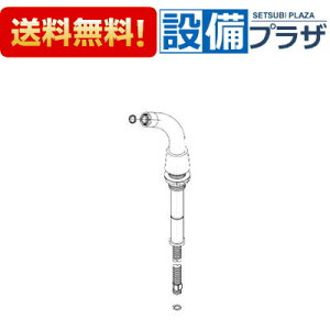 [TH5C0038]TOTO �z�[�X���j�b�g�q5C000038#N11�̌�p�i�r