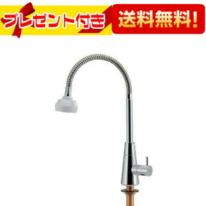 v[gt [713-341]KAKUDAI/JN_C CXXCb`fjbg