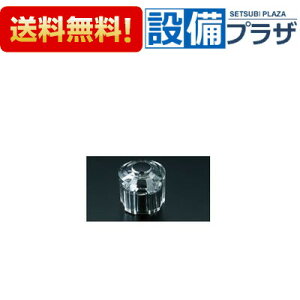 [A-082-3]INAX/LIXIL GLnh   ~p