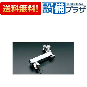 [A-1712]INAX/LIXIL tr ~ Xg[it