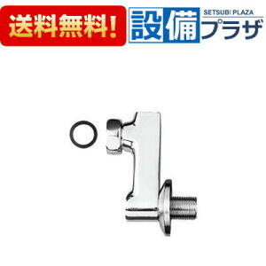 [A-1854]INAX/LIXIL tr ~AXg[it