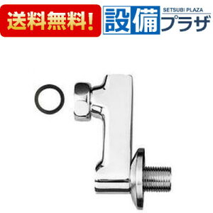 [A-1855]INAX/LIXIL tr ~AXg[itAt
