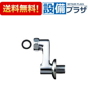 [A-1866]INAX/LIXIL tr ~t