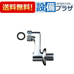 [A-1867]INAX/LIXIL tr ~At