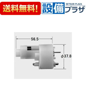 yzBz ݌ɂ[A-841-30]INAX/LIXIL ʎ~J[gbW vʕ300Lp