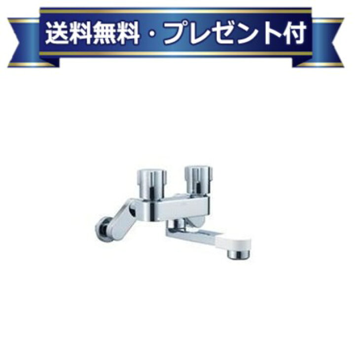 楽天市場】プレゼント付き [BF-WD405]INAX/LIXIL 2ハンドル混合水栓 