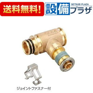 [GDKHT20-1]KVK vnuwb_[p1P