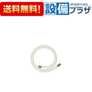 [HC115DW]KVK MYM V[z[X1.6m ItzCg G1/2p