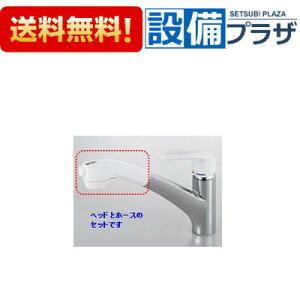 [HC745M7]KVK MYM Lb`pwbhz[XZbg P[uCP[