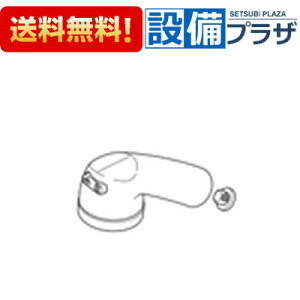 �_6������I�ő�100%P�o�b�N�^[Z594N]KVK KM590�p �L�b�`���V�����[�w�b�h