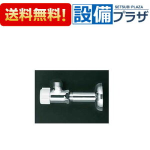 �v���[���g�t��[K1000P2]KVK �A���O���`�~���� ���p�C�v�E�i�b�g�Ȃ�