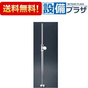 yzBzy݌ɂz[K1001]KVK Xg[g~