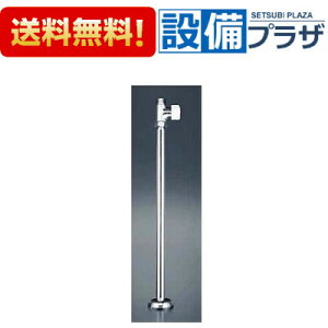 [K1001P2]KVK ^Cv RpNg Xg[g~