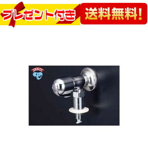 v[gt [K115CPG2Z]KVK @p Ƃ߂邼t z[X^b`ڑ ndl