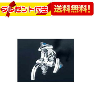 �_3�����聚�ő�100��P�o�b�N�^ �v���[���g�t�� [K124SPJ]KVK ���O�z�[�X�ڑ��j�b�v���t���������