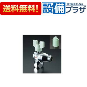 [K151]KVK t~ٕt{[ou20×13 AO` ibg^×˂