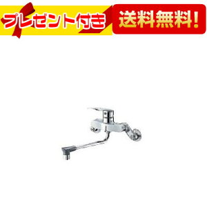 �v���[���g�t�� [K17110EDK-13]�O�h���� SANEI �V���O�������� ����n�d�l