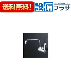 [K1801R3]KVK �����^�b�`�n���h���t���`���ݐ��� 300mm�p�C�v�t