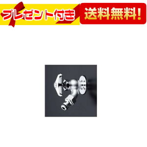 v[gt [K8SPZ]KVK Oz[XڑjbvtU ndl