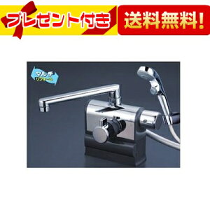 [KF3008RR2S2]KVK fbL`T[X^bgV[ Enhdl 240mmpCvt bLXgbvV[wbht