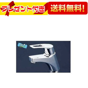 v[gt [KM7001TA]KVK ʗpVOo[