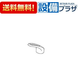�_4/30�܂ŃG���g���[�ōő�10��P�o�b�N�^[KP1016]KVK ���샌�o�[�g