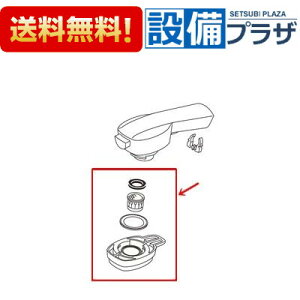 [KPS381BG-G8B]KVK MYMi U P[uCP[ HC745-B̐[