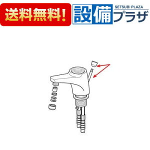 [KPS825]KVK MYMi ʐp_ P[uCP[