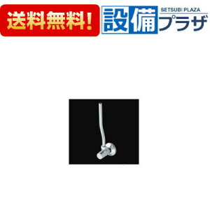 [LF-3G(110)322W80]INAX/LIXIL ~ ǋ^Cv TvCǂ