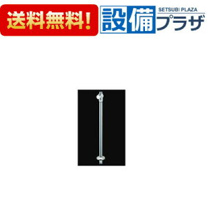 [LF-3SG(535)K]INAX/LIXIL ~ ^Cv TvCǂȂ