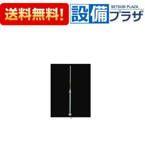 [LF-3SV-XS]INAX/LIXIL ~ ^Cv TvCǂȂ