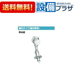 [LF-WJ38RHQA]INAX/LIXIL @p Io^Cv p t~فqLF-WJ38RHQ̌pir