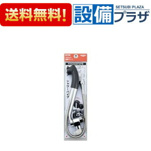 [PZ5000FHPB]KVK Lb`V[pCv 13(1/2)p O[wbh