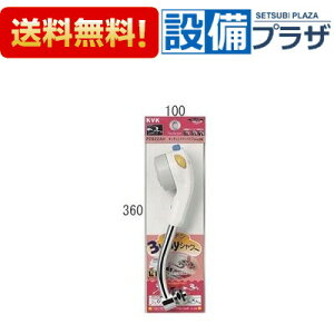 [PZ822WAHR17]KVK 3wayV[ANAn[j[pCv 170mm ndl