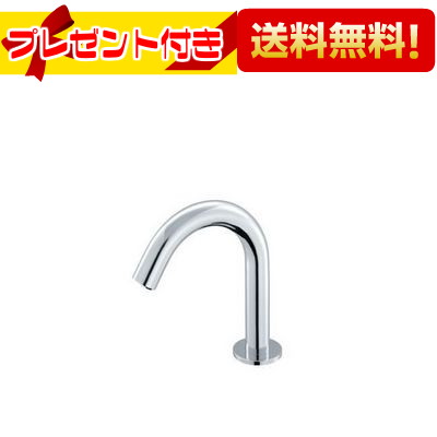 金具 tena12aw 水栓の人気商品・通販・価格比較 - 価格.com