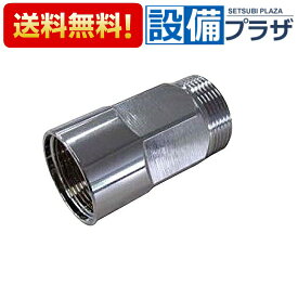 楽天市場 Toto 調圧弁の通販