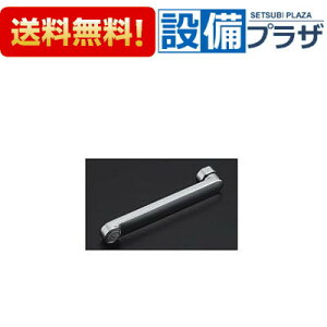 [THYB70-3]TOTO ݃XpEg300mm Lbvt
