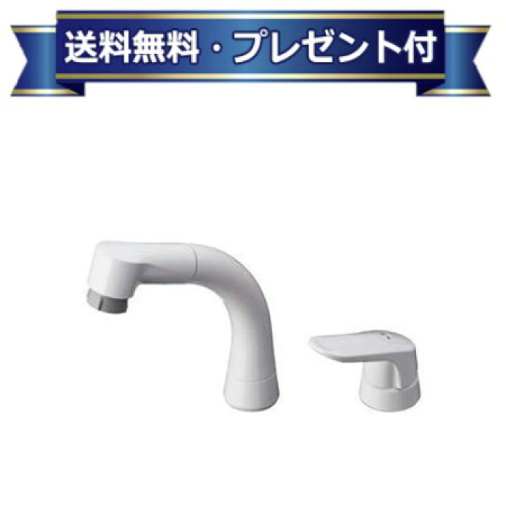 楽天市場】プレゼント付き [TLS05301Z]TOTO シャンプー水栓 シングル  