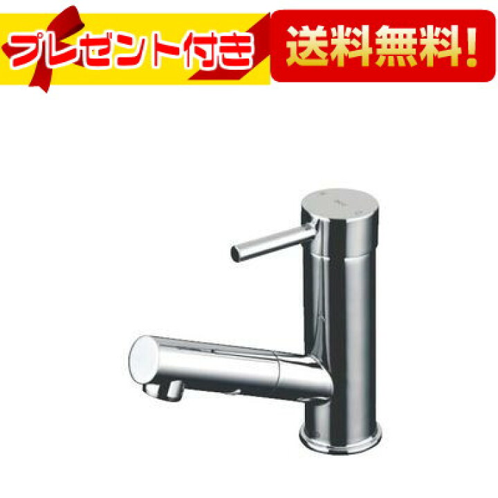 楽天市場】ポイント10倍 プレゼント付き [TLC32ER]TOTO シャンプー水栓 