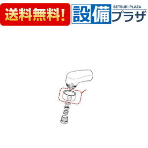 [Z350696]KVK KM8017TKpV[tFCX