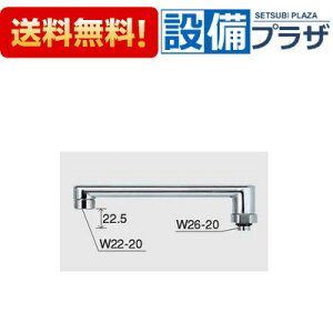 [Z38322]KVK �����݃��C�h�p�C�v 1/2 190mm