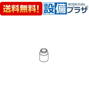 �_6������I�ő�100%P�o�b�N�^[Z420405]KVK �Œ�i�b�g