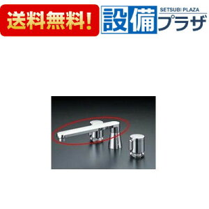 [Z486P]KVK oXpf P[uCP[