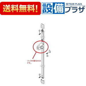 [Z632G]KVK XChV[tbN O[